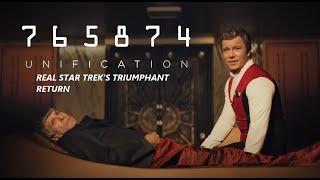 What William Shatner's Unification Means to Star Trek Fans
