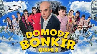 "Domodi Bonkir -Qismi 3" Домоди Бонкир қисми 3-качество оригинал 4K. Официально! #точикфилм