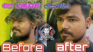 #doubleside box cutting#fesbook#instagram#youtube#twitter#mssaloon#TamilNadu#kallakurichi #district#