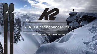 K2 Mindbender Series Review