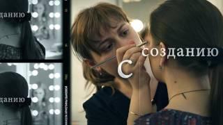 Трейлер нового учебного сезона в Школе Кристины Быковой