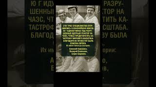 Просто Спасибо, Но От Всего Сердца #история #россия #ссср