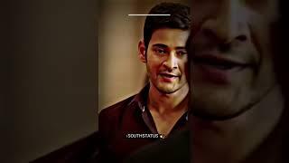 South mahesh babu movie dialogue status |mahesh babu | #shorts