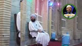 مجیب الرخمن انصاری | پاسخ به سوالات شرعی بصورت زنده مسجد جامع گازرگاه شریف