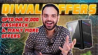 DIWALI SALE IS HERE! Upto Rs 10,000 Off On PC Build This Diwali | Jetlap Technologies