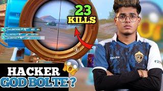 BACK TO BACK 1VS4 CLUTCHES | JONATHAN SOLO 23 KILLS | HACKER OR WOTT #jonathangaming #jonathanlive