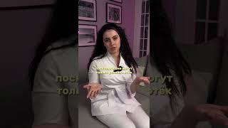 Бесполезные косметические средства