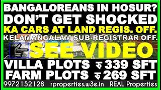 Bangalore Real Estate | Hosur Real Estate | Bangalore People are investing at Hosur New Town | Why?