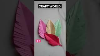 Diy Paper Feathers #craft #diy  #viralreels #youtubeshorts