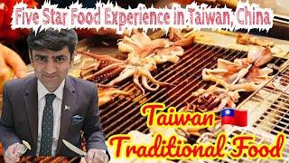 Taiwan Five Star Food Experience | Traditional Five Star Food Buffet | Taipei, Taiwan Chinese Food