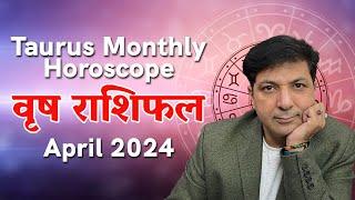 TAURUS Predictions for April 2024 | Monthly Horoscope | Askganesha