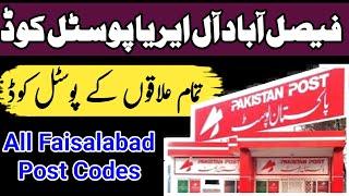 Faisalabad Postal code list of all areas