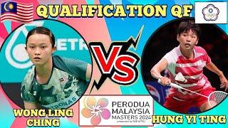 (Q-QF)Wong Ling Ching ️ (TPE)Hung Yi Ting‼️#malaysiamasters2024