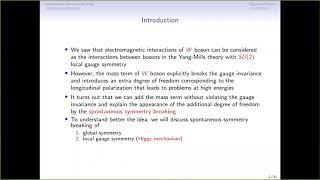 Введение в Стандартную Модель, лекция 8: спонтанное нарушение симметрии, механизм Хиггса