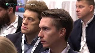 В Петербурге прошел второй Digital City Forum РБК
