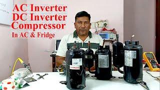 AC Inverter Compressor vs DC Inverter compressor