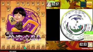 [328] Path to 1-Dan on Shogi Wars