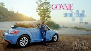 ဘဝရဲ့ သီချင်း - ကော်နီ  Bawa Ye Tha Chin - Connie [Official MV]