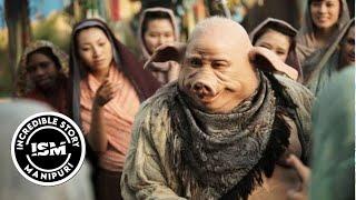 Journey to the West (2013) explained in Manipuri || Comedy/Fantasy movie explained in Manipuri