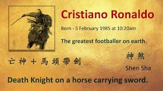 Cristiano Ronaldo 神 煞 Shen Sha Wang Shen 亡 神 + 马 头 带 剑 Death Knight on a horse carrying sword.