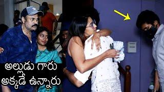 Nagababu Reaction After Niharika Hugs Sangeeth Shobhan | Chaitanya | Oka Chinna Family Story | NB