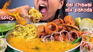 EATING DAL CHAWAL, GOBHI PAKODA, PYAZ PAKODA & MIRCHI PAKODA WITH CHUTNEY, PAPAD & SALAD MUKBANG