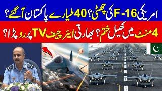 New weapons for Pakistani J-35 | PAK China deal j-35 Jets | Indian media shocked | KHOJI TV