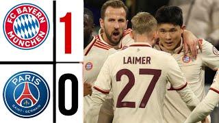 psg vs bayern munich UCL (0-1) kim min jae goal & Extended Highlights |champions league2025