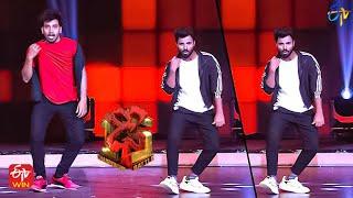 Kalyan Performance | Dhee 15 | Championship Battle | 22nd February 2023 | ETV Telugu