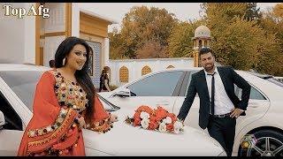 Roya Doost Group ـ Toi OFFICIAL VIDEO | رویا دوست ـ تویی