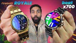 The Ultimate Comparison Boat Enigma x700 vs Fire-boltt Roayle || Best Smartwatch Under 5k