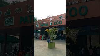 patna zoo #shorts