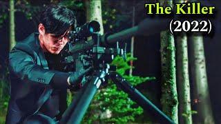 इस Sniper ने जिसकी सुपारी लेली फिर उसका मरना तय है/Film Explained In Hindi/Urdu/Film Story Hindi