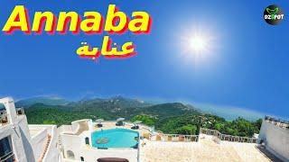 Algeria: Top 10 Places to Visit in Annaba