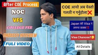 After COE All Process||Interview Chances?||Nepali Students In Japan