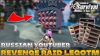 LEGOTM RAID OUR BASE | REVENGE RAID | last day rules survival | Last island of survival