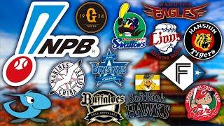 Nippon Professional Baseball - All Logos RANKED