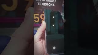 Redmi Гидрогелевая защита