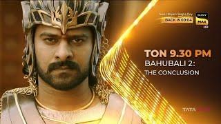 Bahubali 2 | tonight 9.30 pm Sony max hd | SJ TV PROMO