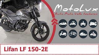 Lifan 150 - 2E мотоцикл відеоогляд || Лифан 150 - 2Е мотоцикл видеообзор