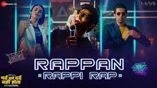 Rappan Rappi Rap - Mard Ko Dard Nahi Hota | Radhika Madan & Abhimanyu Dassani | Benny Dayal