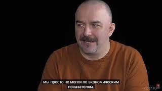 Клим Жуков о поражении Руси от Монгол.