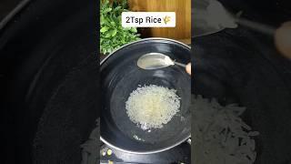 Rice Hair Growth Mask | Get Long & Stronge Hair  #haircare #song #trending #tips#hacks#viralshorts