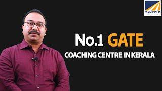 BEST GATE COACHING CENTRE IN KERALA | |WHY TO CHOOSE MANIFOLD ?| GATE 2023 ONLINE COACHING