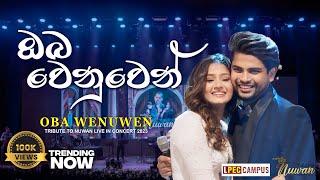 Oba Wenuwen (ඔබ වෙනුවෙන්) | Gayan Gunawardana X RAWDS