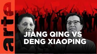 Jiang Qing vs Deng Xiaoping | Duels of History | ARTE.tv Documentary