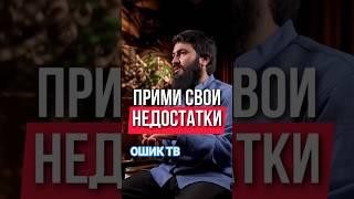 #мудрец#мудрость#мудрыеслова#мудрыемысли#мудрик#мудраяженщина#ишк#ошики#любовь#зиндаги#хакида
