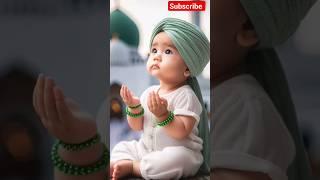 Welcome To Ramzan Mubarak  #shortsvideo #youtubeshorts #shortsvideoviral #trending #ramzanmubarak