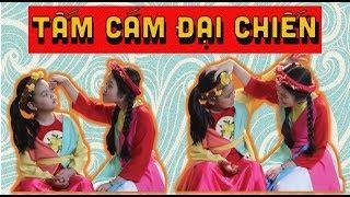 [PARODY] TẤM CÁM ĐẠI CHIẾN - TÂM ANH x LAM CHI