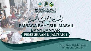 AN-NADWAH AL-ILMIYAH AL-HAMIDY || LEMBAGA BAHTSUL MASA’IL ( LBM ) BANYUANYAR